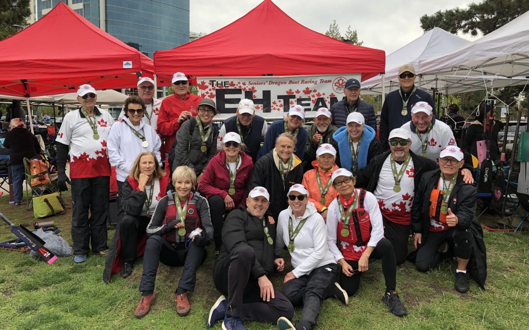 The Eh Team